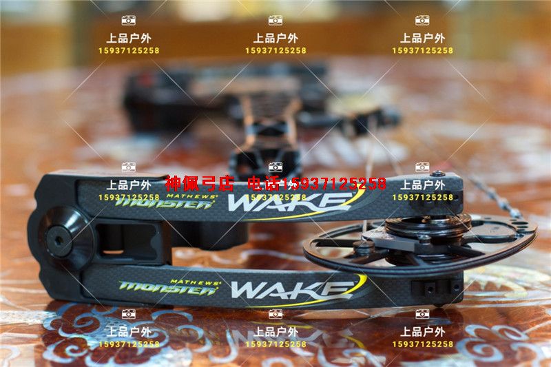 Mathews Monster Wake ˹޾