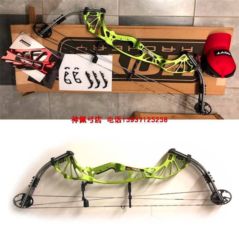 HOYT Prevail PRE 37 ֻ