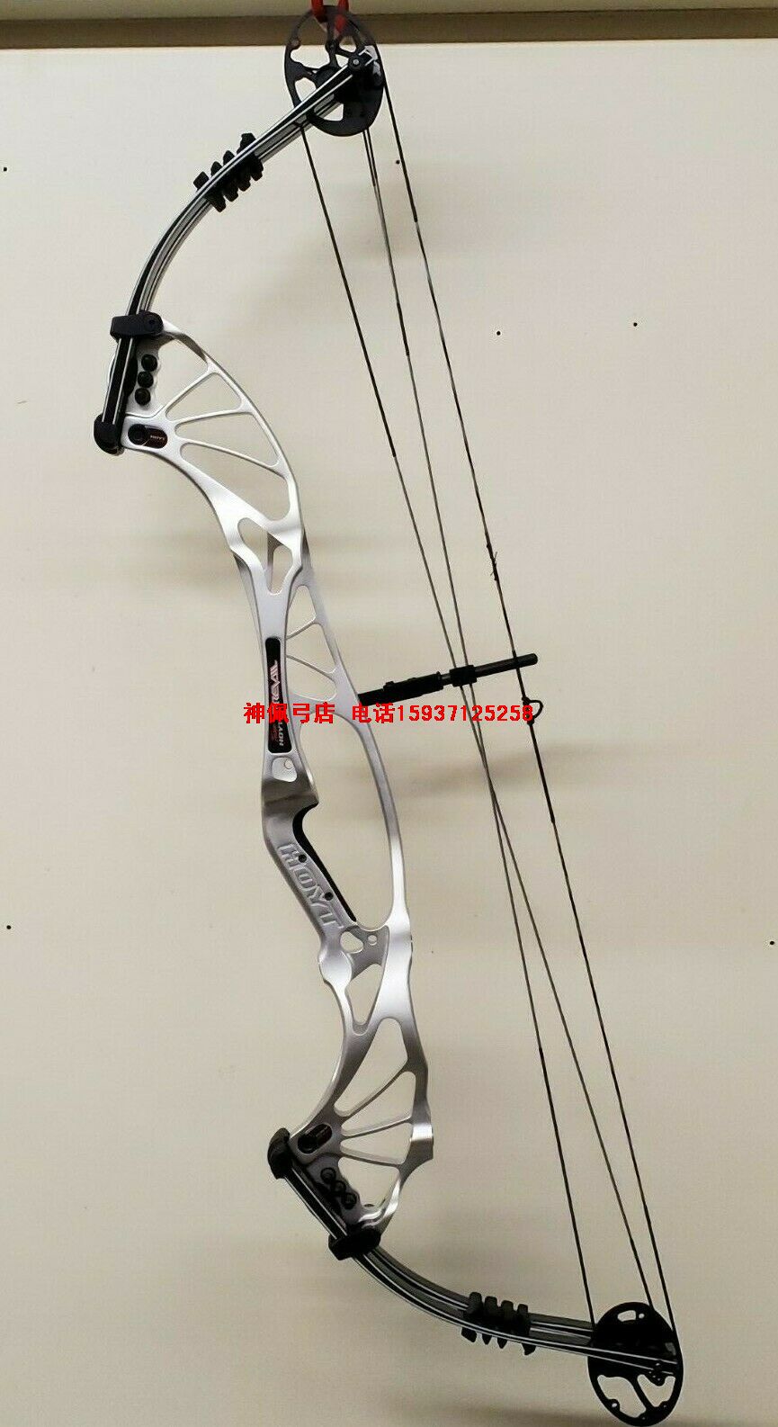 HOYT Prevail PRE 37 ֻ