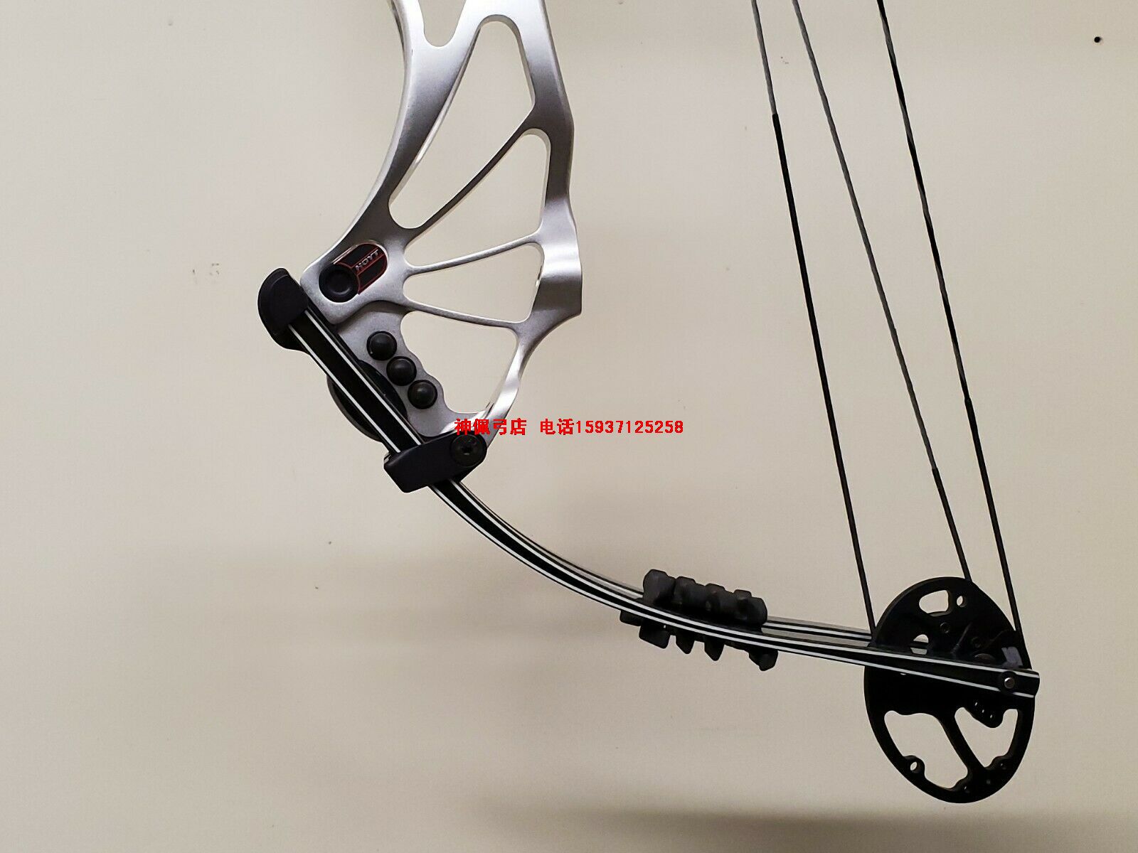 HOYT Prevail PRE 37 ֻ