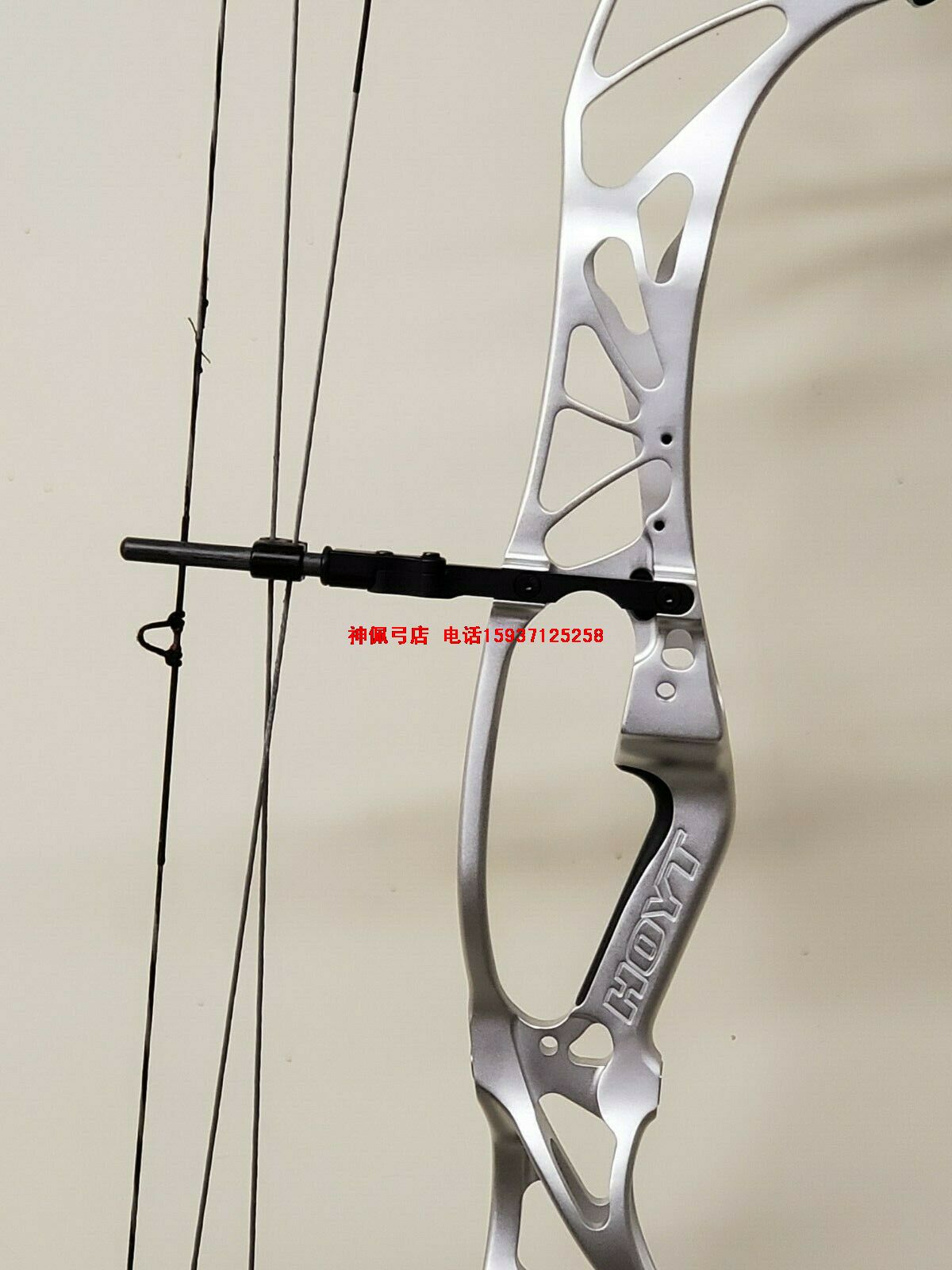 HOYT Prevail PRE 37 ֻ