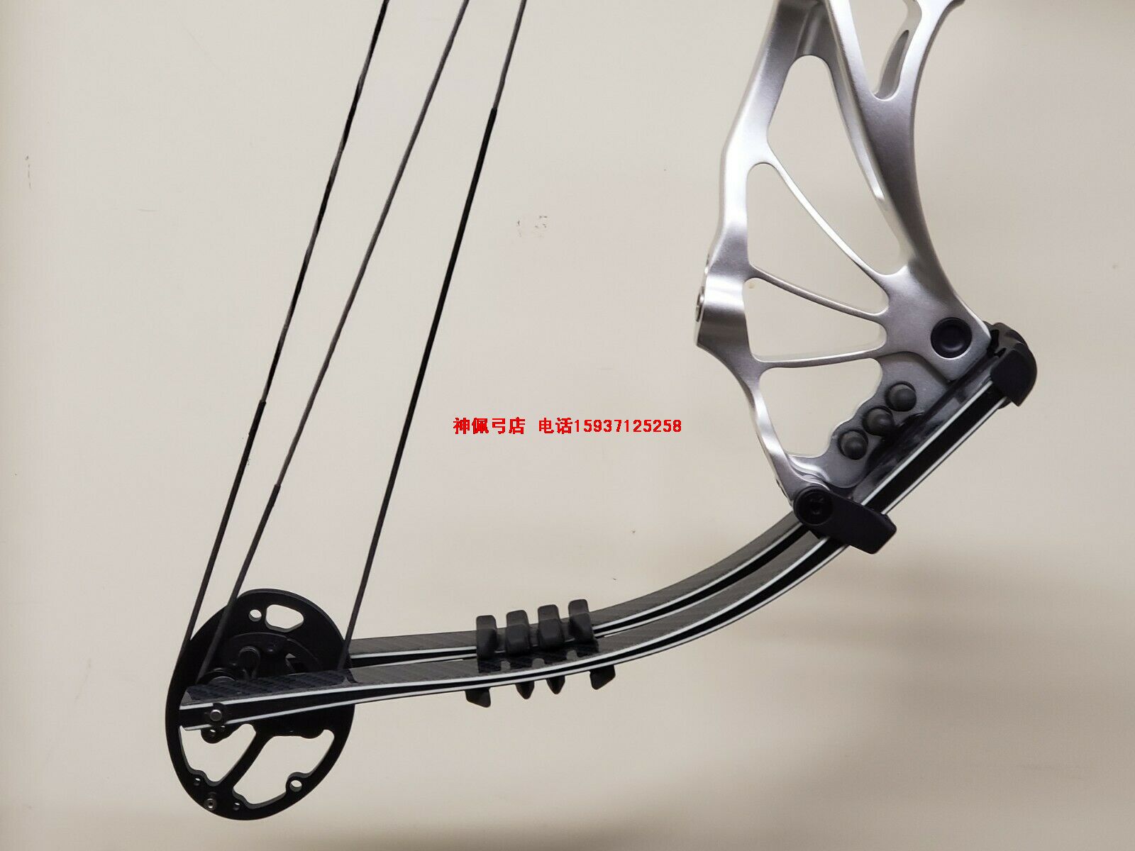 HOYT Prevail PRE 37 ֻ