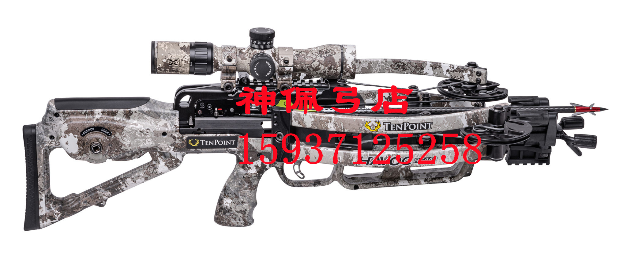  ƽ RS440 TenPoint  Havoc RS440 ֻ