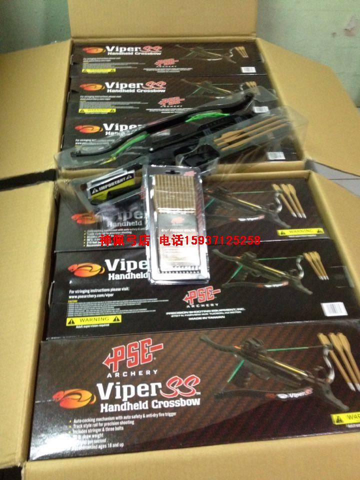 ԭװ PSE VIPER SS  PSE SS 