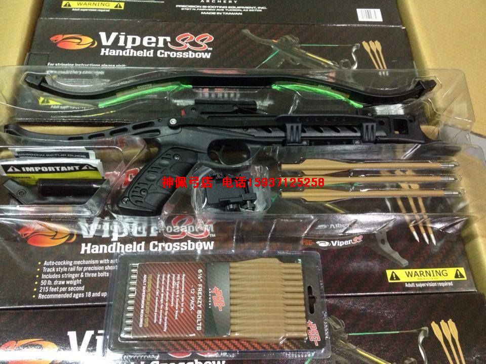 ԭװ PSE VIPER SS  PSE SS 