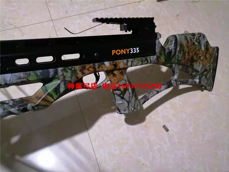 NexGen -Pony335  С335  ֻ