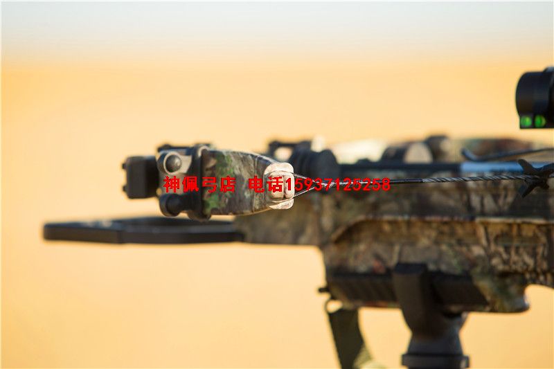 2020¿Excalibur Suppressor 400TD ɪ400TD Ԥ