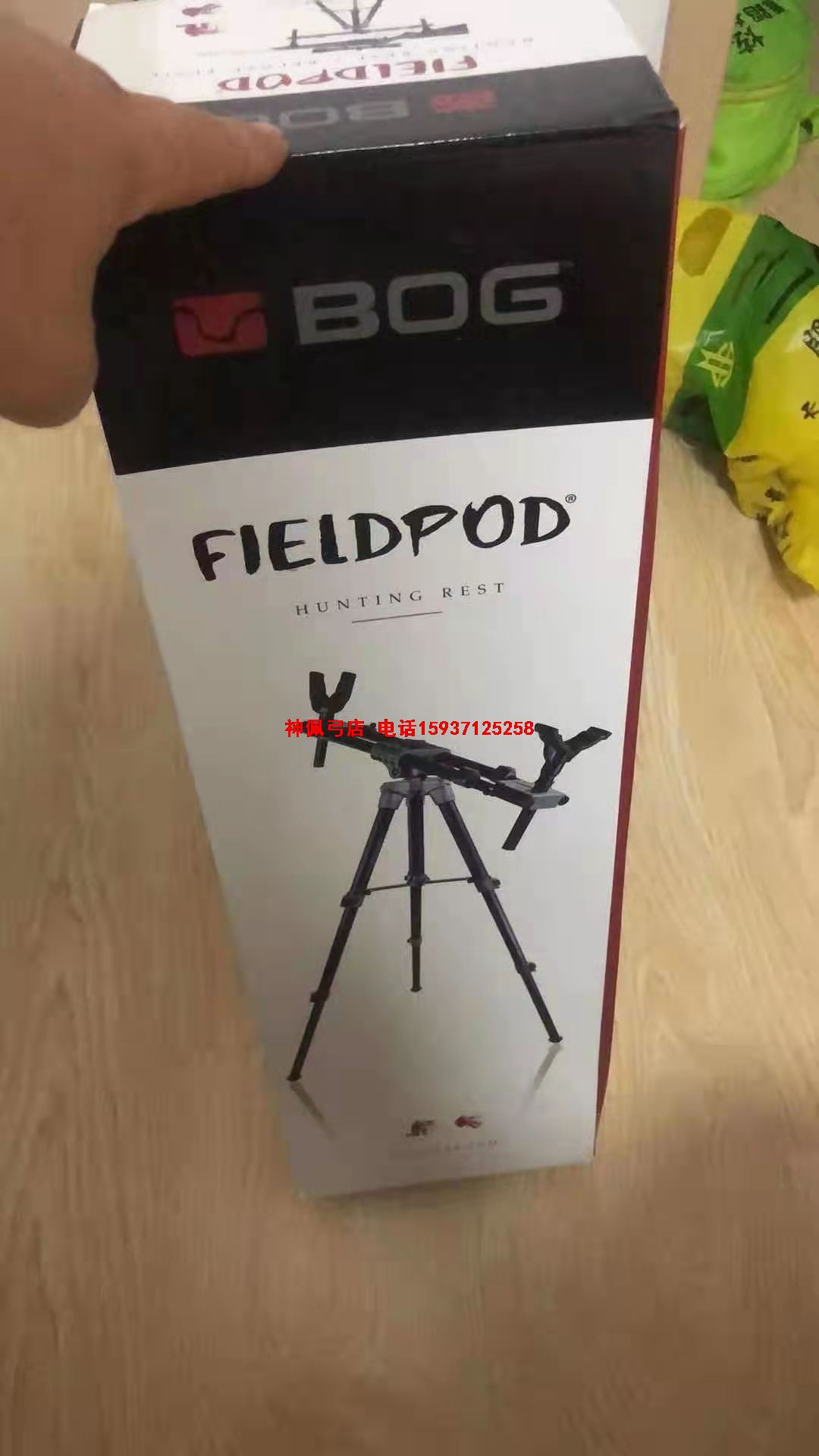 BOG FieldPod 20 ֧ ߶ ֻ