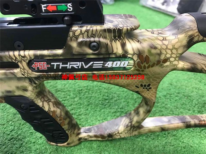 PSE THRIVE  400  ͣ