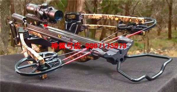  Tenpoint  16¿Carbon Nitro RDX ͣ