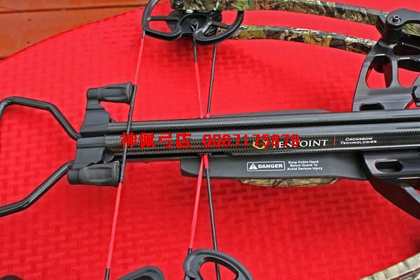  Tenpoint  16¿Carbon Nitro RDX ͣ