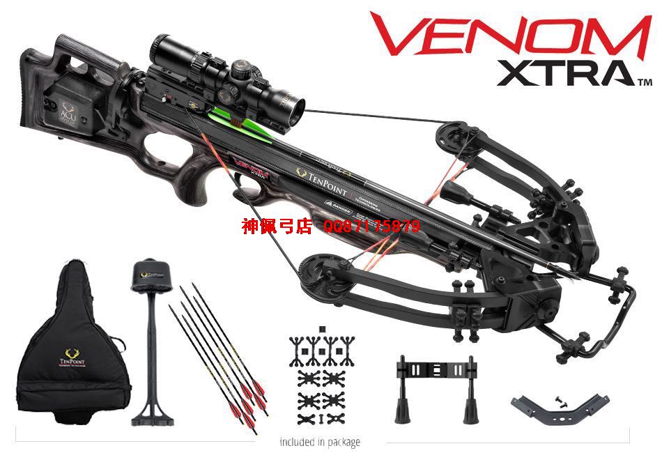 17VENOM XTRA Һں  ͣ