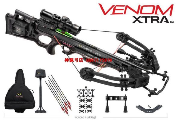 17VENOM XTRA Һں  ͣ