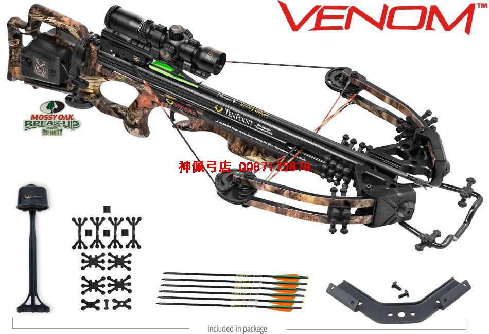 Tenpoint venom crossbow  Һͣ