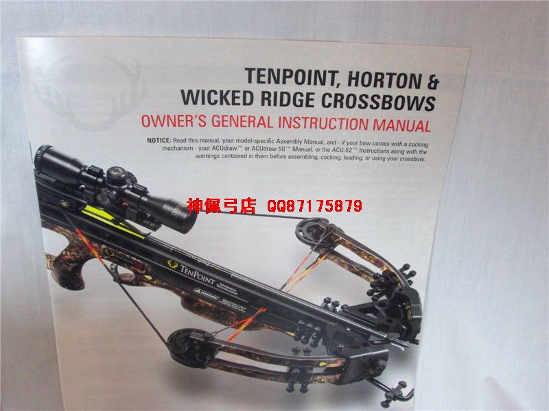 Tenpoint venom crossbow  Һͣ