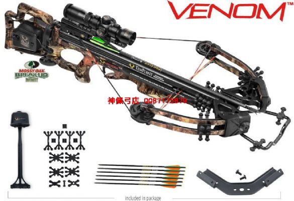 Tenpoint venom crossbow  Һͣ