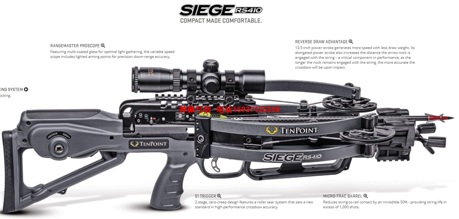  RS410 tenpoint Siege RS410  Ԥ