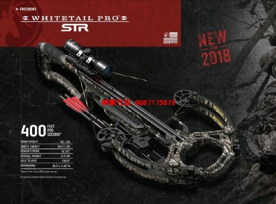 2018¿ β¹WHITETAIL IPRO str ͣ