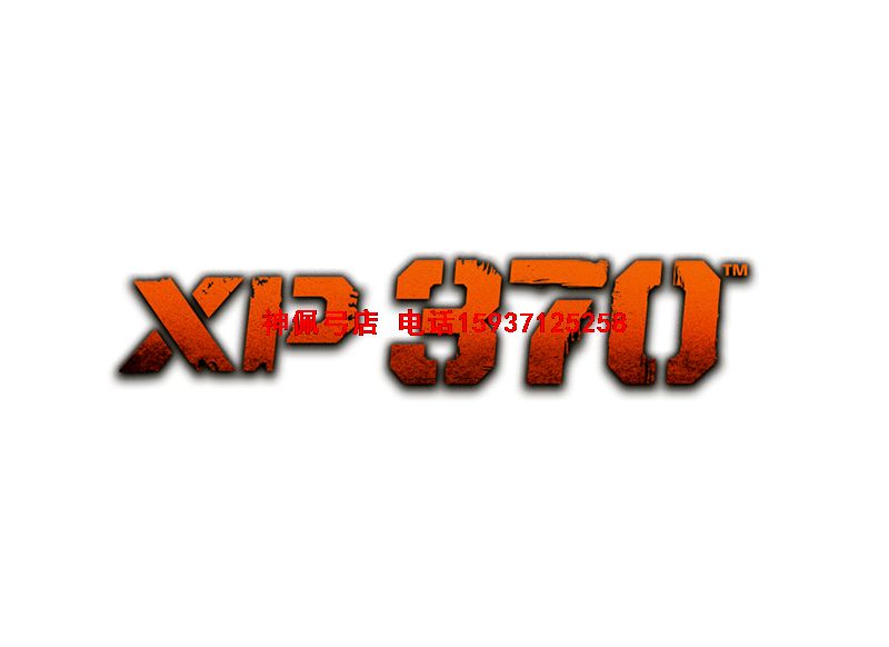 2021 ̽ռXP370 barnett Explorer XP370  ֻ