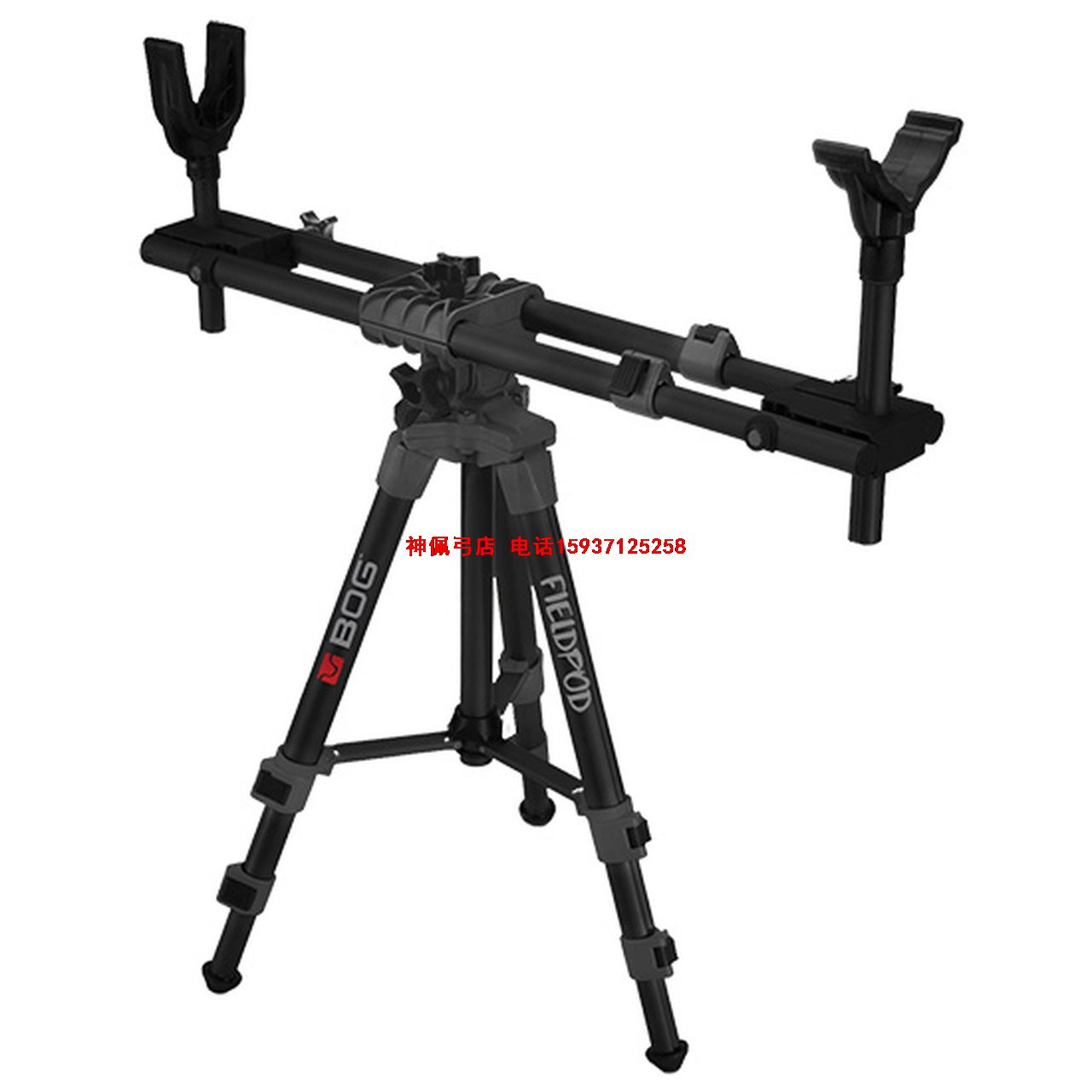 BOG FieldPod 20 - 42 ż