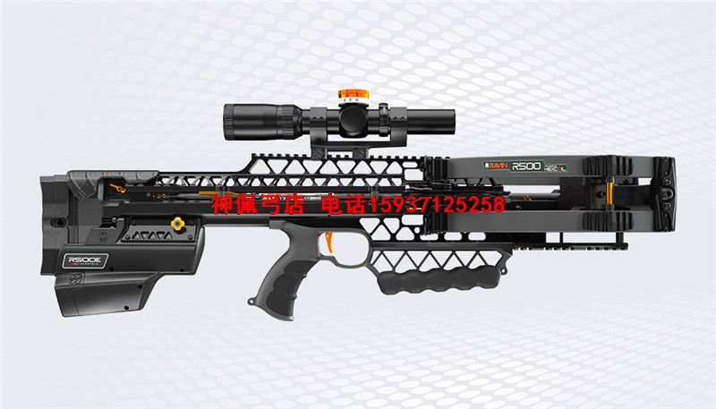 2021¿RAVIN R500E SNIPER PACKAGE ص綯װ Ԥ