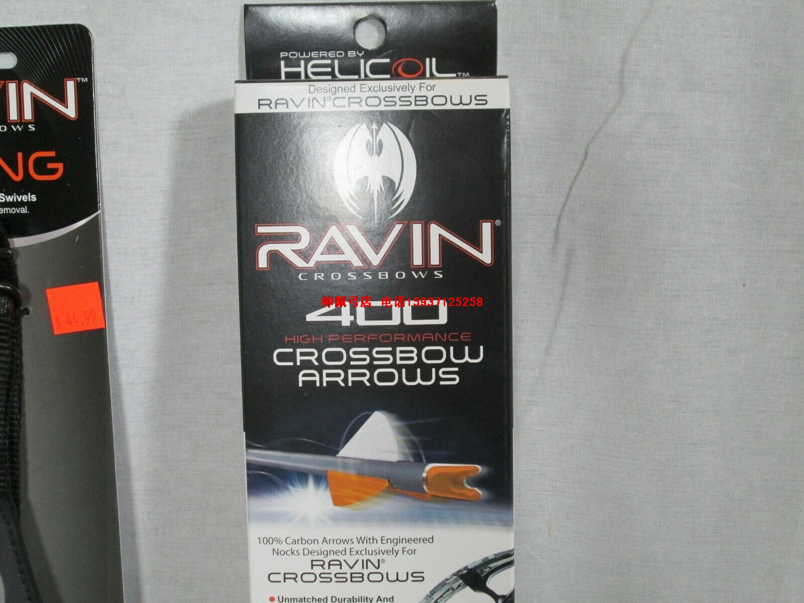 Ravin R29 ֻ