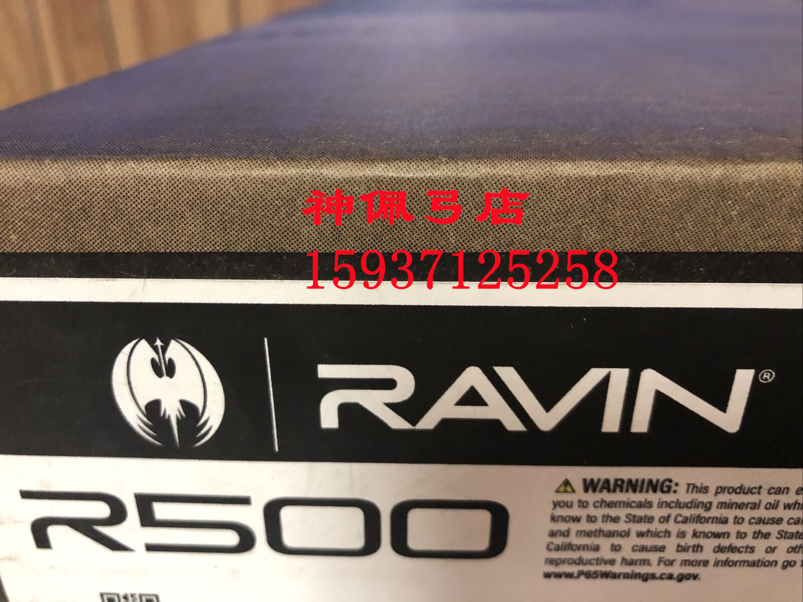 RAVIN R500̰  ޵  Ԥػ36