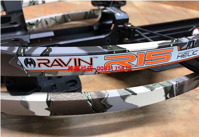 ravin-r15-predator R15ʳ ͣ