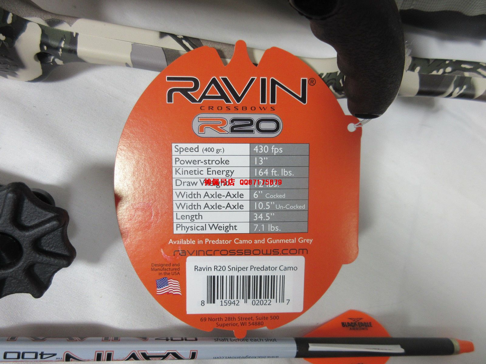 Ravin R20 sniper package ͣ